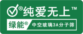 山东能特异能源科技有限公司